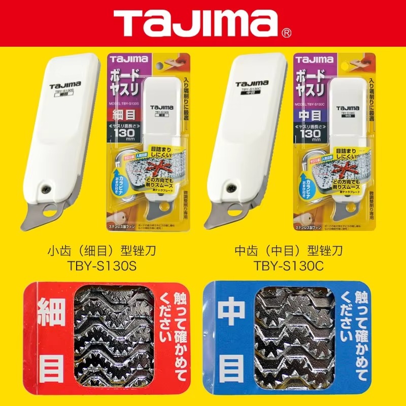 Woodworking Free Plans - TAJIMA SERIA 1109 Pilnik do płyt